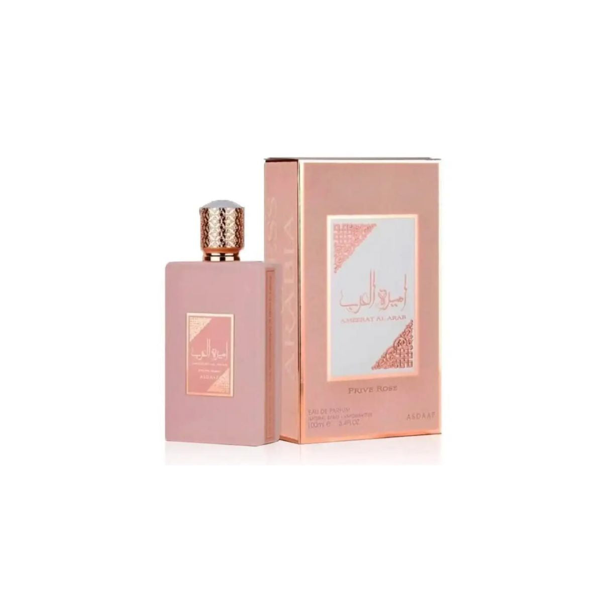 Perfume árabe ameerat prive rose Lattafa