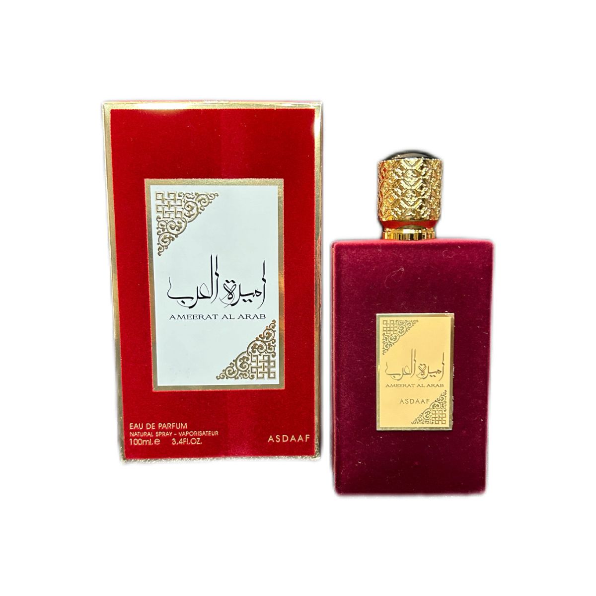 Perfume Lattafa Ameerat al Arab